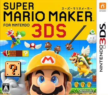 Super Mario Maker for Nintendo 3DS (v02) (Japan) box cover front